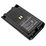 2600mAh for Vertex Standard VX-350,VX-351,VX-354,VX350,VX351,VX354