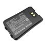 Replacement Battery for Icom BP-285 IC-M93D, Lithium-ion 1850mAh 7.4 Volts