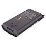 2500mAh for Ericsson JAGUAR,P700P,P710P,P700PI,P5100,P7100,P7130,P7150,P7170,P7230