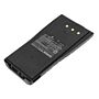 Replacement Battery for Entel HT644, HT649, HT783E, HT782, HT640, HT642, HT780, HT783, CNB750E, Lithium-ion 2000mAh