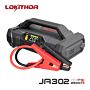 Lokithor Lithium Startbooster 2500A med 150 PSI Luftkompressor