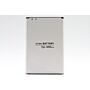 LG G3 batteri