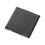 BA S560 HTC Sensation batteri 3,7V 1800 mAh