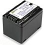 VW-VBK360 batteri til Panasonic HDC- serier 3,6V 3440mAh