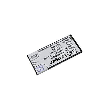 Batteri for Nokia / Microsoft Lumia 650 RM-1154 BV-T3G