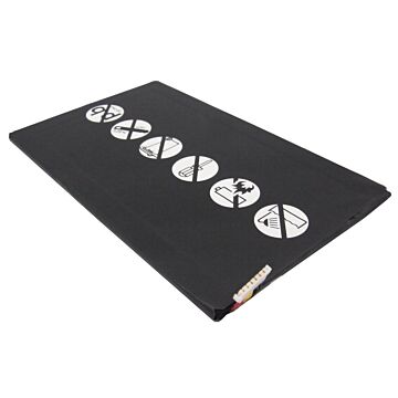 Batteri til Samsung Galaxy Tab 3 / 4 m.fl T4450E 4450 mAh